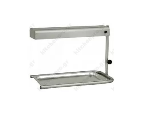 Chip Scuttle RH1 ROLLER GRILL