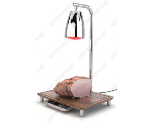 Θερμαντική Λάμπα Μπουφέ - Carving Station HELIOS AL FIX P1 + Ξύλο κοπής CUT LE 1/1 ROCAM Iταλίας