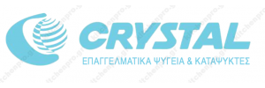 CRYSTAL of Greece