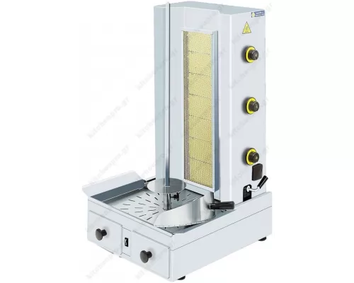 Gas Donner Machine 70 Kg with Motor Down DG7Ν SERGAS S.A Greece