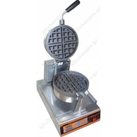 Επαγγελματική Περιστροφική Βαφλιέρα XG05 FRESH