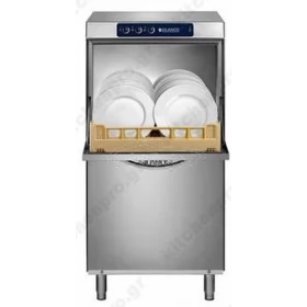 Commercial Dishwasher N800LX Μ230 SILANOS Italy