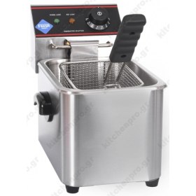 Επαγγελματική Μονή Φριτέζα 4 Λίτρων Ηλεκτρική 172.410 FRESH