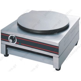 Μονή Ηλεκτρική Κρεπιέρα Ø40 εκ. FRESH