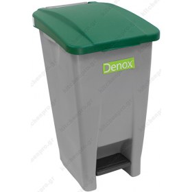 Τροχήλατος Κάδος Απορριμμάτων με Πεντάλ