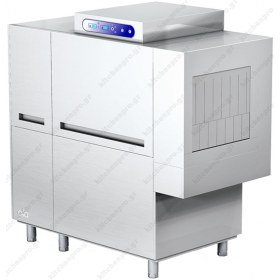 Πλυντήριο Τούνελ 157 x 80 εκ. 2700 Πιάτα ATR 2700 ATA srl Ιταλίας