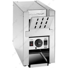 Επαγγελματική Φρυγανιέρα με Κυλιόμενη Ταινία για 250 φέτες 18011 MILAN TOAST Ιταλίας