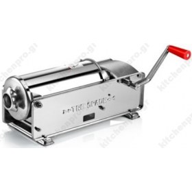 Γεμιστικό Λουκάνικου 15 Kg INOX FACEM Ιταλίας
