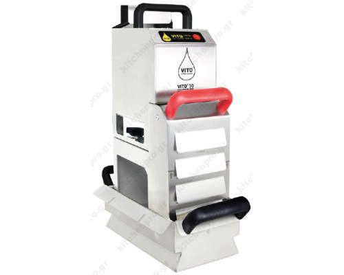 Μηχάνημα Φιλτραρίσματος Λαδιού Φριτέζας έως 12 lt VITO 30, VITO Γερμανίας