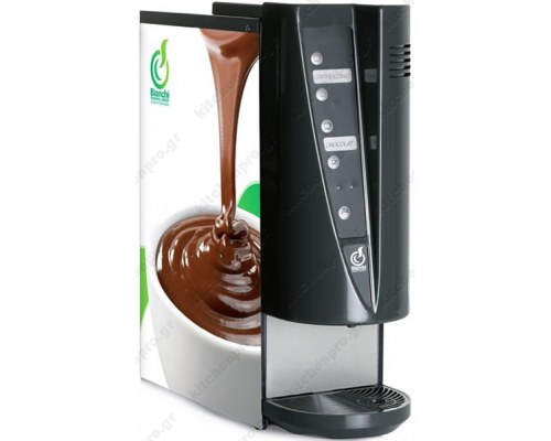 Διανεμητής 2 Ζεστών Ροφημάτων LARA BIANCHI Ιταλίας