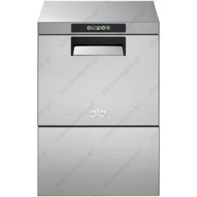 Commercial Dishwasher Double-walled 40 x 40 cm AL247 ΑΤΑ srl Italy