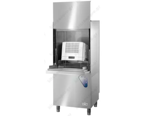 Utensil Washer for Pots & Pans 57 x 57 cm ALP 43 ATA srl Italy