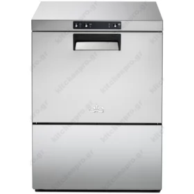 Commercial Dishwasher 50 x 50 cm B31 ΑΤΑ srl Italy