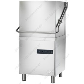 Επαγγελματικό Πλυντήριο Πιάτων και Ποτηριών Καμπάνα καλάθι 50 x 50 εκ. B51 ATA srl Ιταλίας