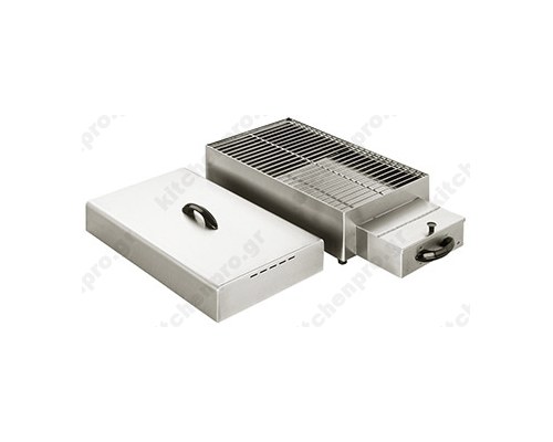 Food Smoker FM3 ROLLER GRILL France