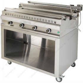 Σχαριέρα (Σουβλακιέρα) Αερίου SG77D με βάση SERGAS