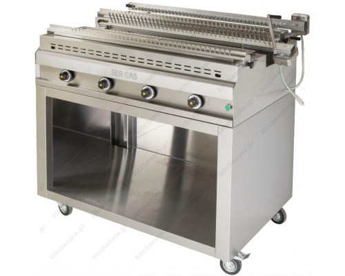 Σχαριέρα (Σουβλακιέρα) Αερίου SG77D με βάση SERGAS