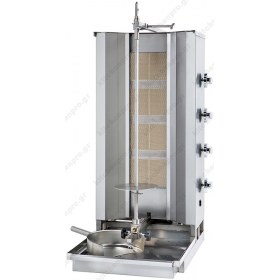 Γύρος Αερίου 70 Κιλών HERCULES 4 VRETTOS Ελλάδoς