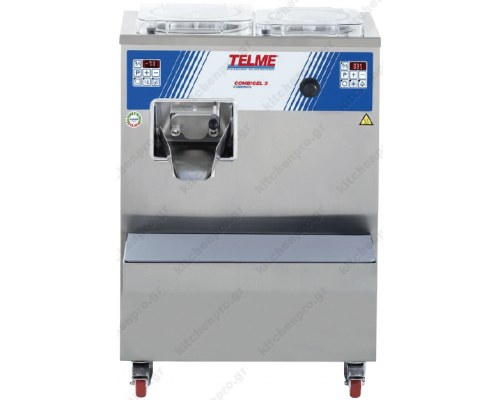 Μηχανή Παστερίωσης & Παραγωγής Παγωτού 15-30 Λίτρων COMBIGEL 3A TELME Ιταλίας