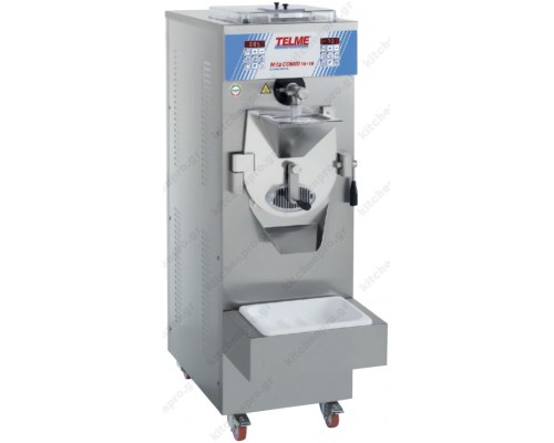 Μηχανή Παστερίωσης & Παραγωγής Παγωτού 70 Λίτρων PROFIGEL COMBI 15+15 TELME Ιταλίας 