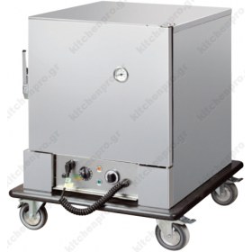 Τροχήλατος Θερμοθάλαμος 5 GN 2/1 & 10 GN 1/1 BQ0 ARISCO