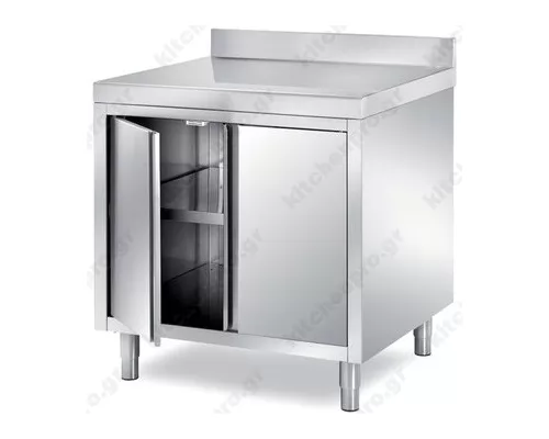 Stainless Steel Cupboard with Hinged Door & Backsplash 50 cm