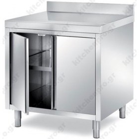 Ερμάριο με Ανοιγόμενες Πόρτες & Υπερυψωμένη Πλάτη 100 εκ.