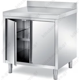 Ερμάριο με Ανοιγόμενες Πόρτες & Υπερυψωμένη Πλάτη 140 εκ.