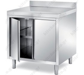 Τραπεζοερμάρια με Ανοιγόμενες Πόρτες