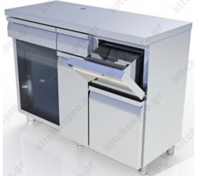 Ερμάρια Coffee Station