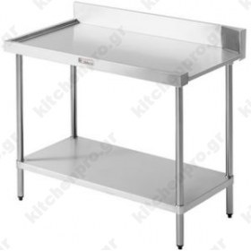 Τραπέζι Εξόδου Πλυντηρίου 110 εκ