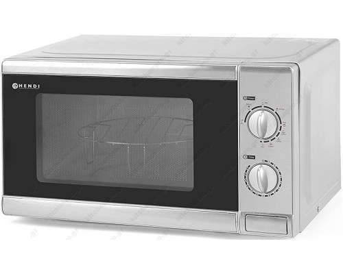 Επαγγελματικός Φούρνος Μικροκυμάτων 1,05 KW, 20 Lt με Γκριλ HENDI Ολλανδίας