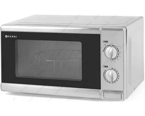 Επαγγελματικός Φούρνος Μικροκυμάτων 1,05 KW, 20 Lt με Γκριλ HENDI Ολλανδίας