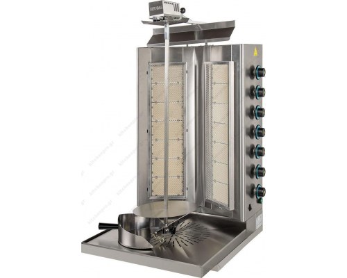 Γύρος Αερίου 100 Κιλών DG14 TURBO SERGAS Ελλάδας