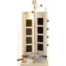 Electric Donner Machine 70 Kg GE4 SERGAS