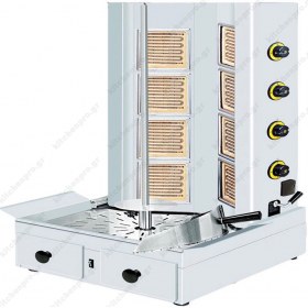 Γύρος Ηλεκτρικός 70 Κιλών GE4N SERGAS