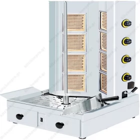 Electric Donner Machine 70 Kg GE4N SERGAS