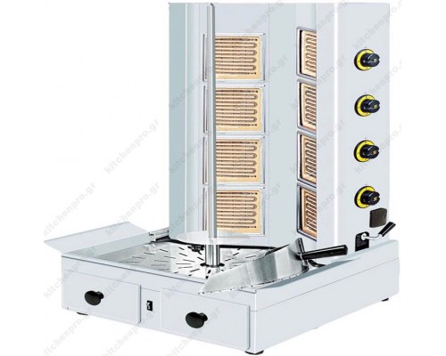 Γύρος Ηλεκτρικός 70 Κιλών GE4N SERGAS