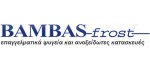 BAMBAS FROST of Greece