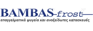 BAMBAS FROST of Greece
