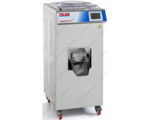 Βραστήρας Ζαχαροπλαστικής 60 Lt TERMOCREMA Τ 60 TELME Ιταλίας 