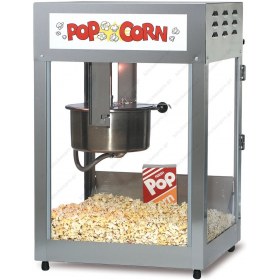 Μηχανή Popcorn Pop Maxx 400 gr 