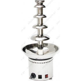 Σιντριβάνι Σοκολάτας 51-68