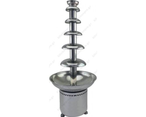 Hot Chocolate Maker 61-82