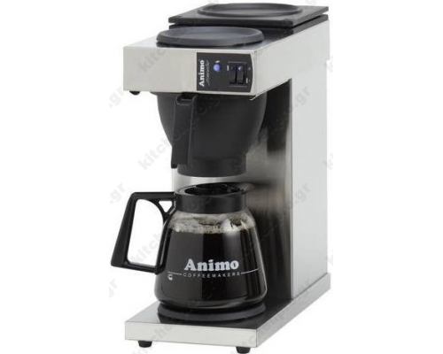 Μηχανή Καφέ Φίλτρου 144 φλυτζανιών EXCELSO ANIMO Ολλανδίας