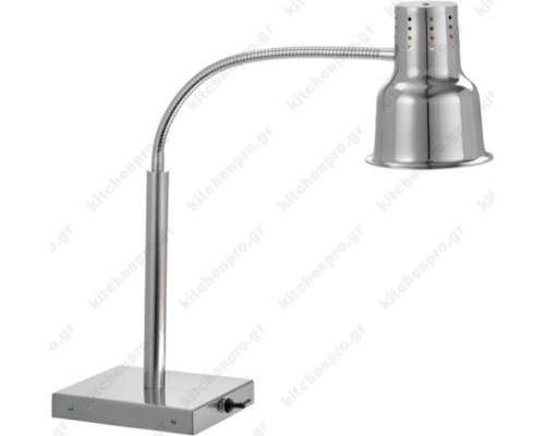 Heated Lamp for Chip Scuttle / Carving Station, IWL250ST BARTSCHER Germany