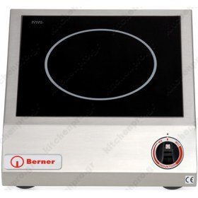 Επαγγελματική Εστία Ιnduction Μονή 5 KW, BI1KS5 BERNER Γερμανίας 