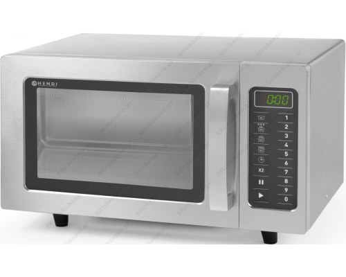 Επαγγελματικός Φούρνος Μικροκυμάτων 1,55 KW, 25 Lt HENDI Ολλανδίας