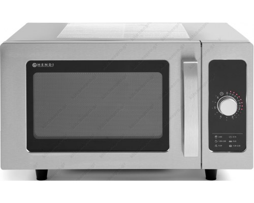 Επαγγελματικός Φούρνος Μικροκυμάτων 1,55 KW, 25 Lt (μόνο ένα κουμπί) HENDI Ολλανδίας