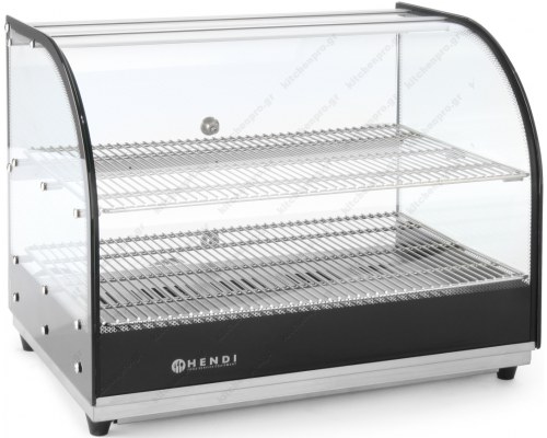 Tabletop Heated Display 55x38 cm (2 Shelves)  GN 1/1 HENDI Netherlands